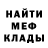 Метадон VHQ MaxxUragan