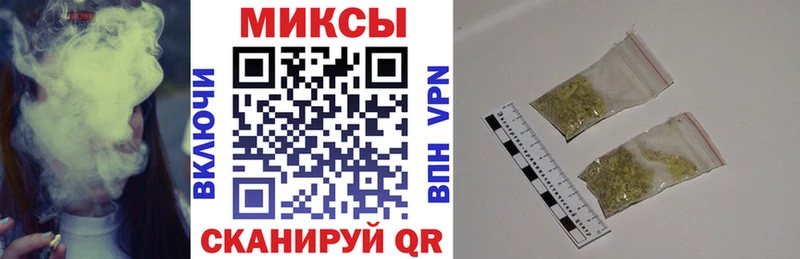 Купить закладки  Лихославль  БУТИРАТ BDO 33% 