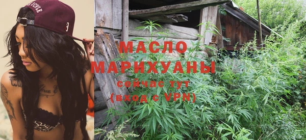 кокаин VHQ Волосово