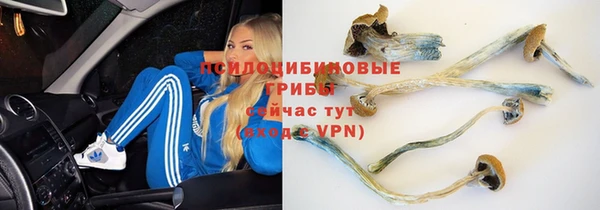 кокаин VHQ Волосово