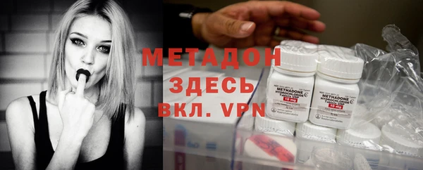 кокс Волоколамск