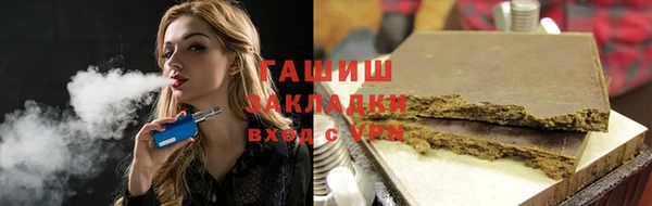 кокс Волоколамск
