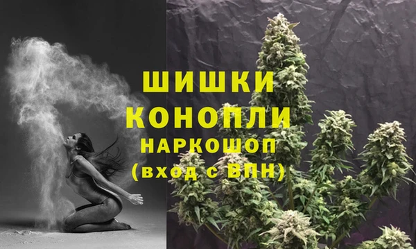 кокаин VHQ Волосово