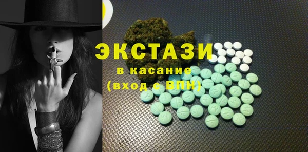 кокс Волоколамск