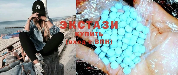 кокс Волоколамск