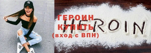 кокс Волоколамск