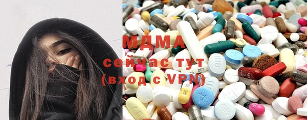 кокаин VHQ Волосово