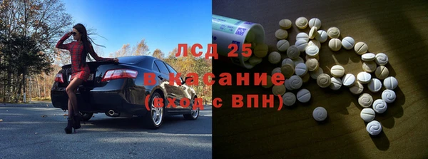 кокаин VHQ Волосово