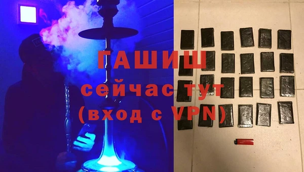 тгк Володарск