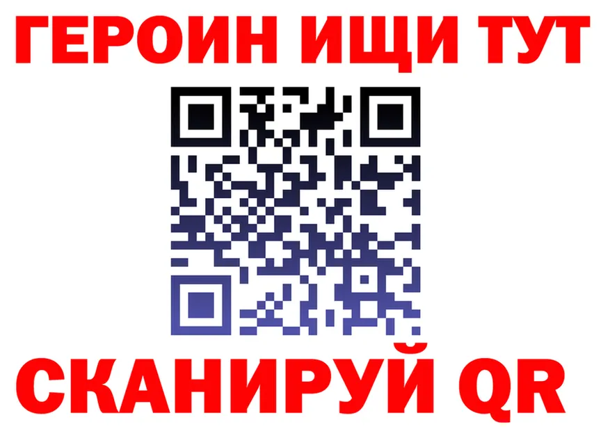Alfa_PVP СК КРИС ТОР маркетплейс гидра Лихославль